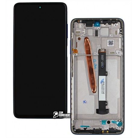 Дисплей для Xiaomi Poco X3 Pro, синій, з рамкою, оригінал (PRC), M2102J20SG, M2102J20SI (153458)