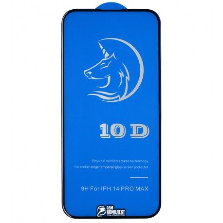 Захисне скло для iPhone 14 Pro Max, iPhone 15 Plus, 3D, Titanium, чорне (155931)