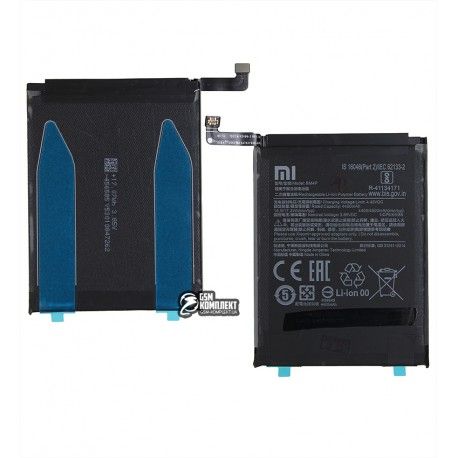 Акумулятор BM4P для Redmi K30, Redmi K30 Pro, Li-Polymer, 3,85 B, 4500мАг, оригінал (PRC) (156579)