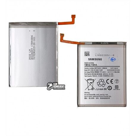 Акумулятор EB-BM415ABY для Samsung M515F Galaxy M51, Li-ion, 3,86 B, 7000 мАг, Original (PRC) (156583)