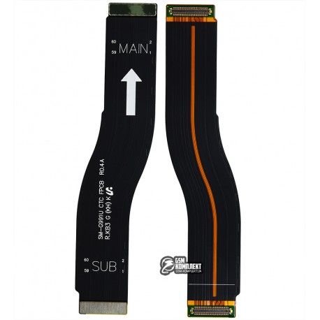 Шлейф для Samsung G991 Galaxy S21 5G, міжплатний (154473)