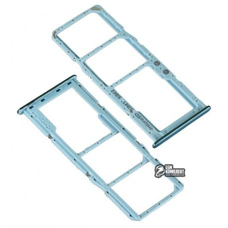 Тримач SIM-карти для Samsung A515F/DS Galaxy A51, A715F/DS Galaxy A71, синій, c тримачем MMC (155322)
