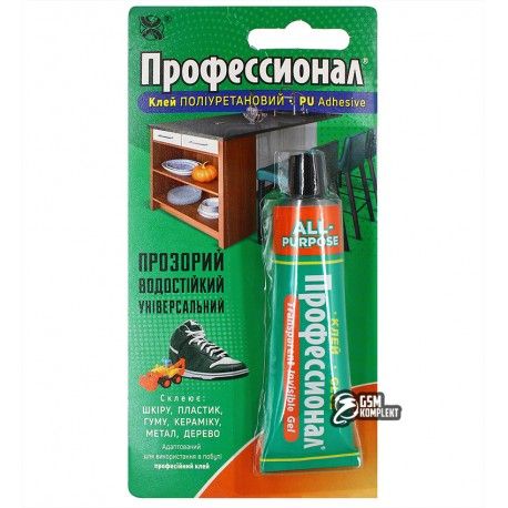 Клей Хімік-плюс Професіонал Поліуретановий МККД (метал, шкіра, кераміка, дерево), 35мл (157220)