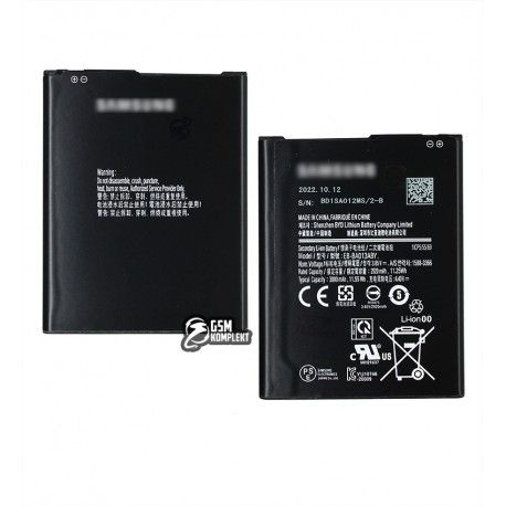 Акумулятор EB-BA013ABY для Samsung A013 Galaxy A01 Core, M013 Galaxy M01 Core, Li-ion, 3,85 B, 3000 мАг, оригінал (PRC) (155705)