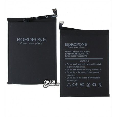 Акумулятор Borofone для Asus ZB601KL, ZB602KL ZenFone Max Pro M1, Li-Polymer, 3,85 В, 4900 мАг, C11P1706 (157507)