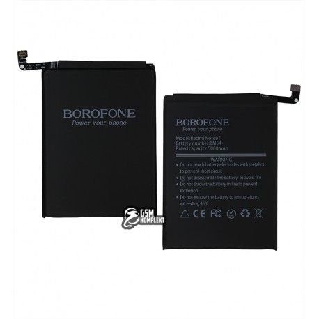 Акумулятор Borofone BM54 для Xiaomi Redmi Note 9T, Li-Polymer, 3,87 B, 5000 мАг (157541)