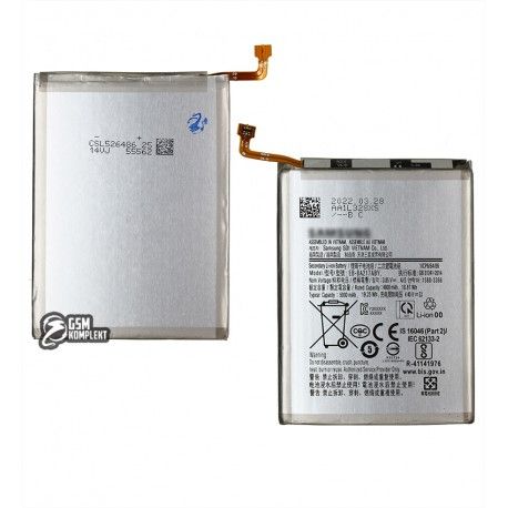 Акумулятор EB-BA217ABY для Samsung A022F Galaxy A02, A047 Galaxy A04s, A125F Galaxy A12, A127 Galaxy A12 Nacho, A135 Galaxy A13, A217 Galaxy A21s, M022 Galaxy M02, M127 Galaxy M12, Li-ion, 3,85 B, 50... (157598)