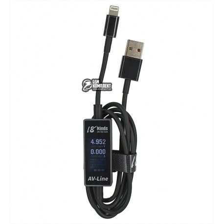 Кабель Lightning - USB, з тестером зарядки, AV-Line, 1м (147325)