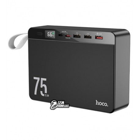 Power bank Hoco J94 Overlord fully compatible, 75000 мАг, 20Вт, чорний (157744)