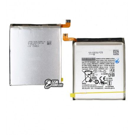 Акумулятор EB-BG988ABY для Samsung G988 Galaxy S20 Ultra, Li-ion, 3,86 B, 5000 мАг, оригінал (PRC) (158000)