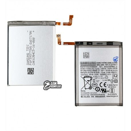 Акумулятор EB-BN980ABY для Samsung N980F Galaxy Note 20, Li-ion, 3,88 B, 4300 мАг, оригінал (PRC) (158001)