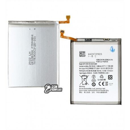 Акумулятор EB-BA315ABY для Samsung A225 Galaxy A22, A315 Galaxy A31, A325 Galaxy A32, Li-ion, 3,86 В, 5000 мАг, без логотипа (157907)