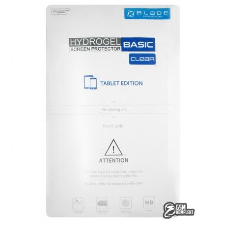 Захисна гідрогелева плівка Lenovo Tab M10 HD TB-X505F, BLADE Hydrogel Screen Protection BASIC (clear glossy) (158013)