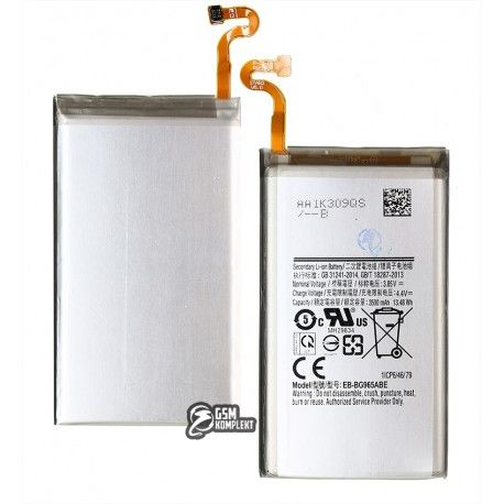 Акумулятор EB-BG965ABE для Samsung G965 Galaxy S9 Plus, G965F Galaxy S9 Plus, Li-ion, 3,85 B, 3500 мАг, без логотипу (158384)