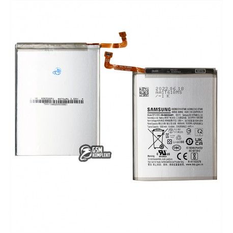 Акумулятор EB-BM526ABY для Samsung A235 Galaxy A23, A736 Galaxy A73 5G, M236B Galaxy M23, M336B Galaxy M33, M526 Galaxy M52 5G, M536 Galaxy M53, Li-ion, 3,86 B, 5000 мАг, оригінал (PRC) (155711)