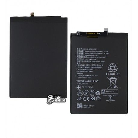 Акумулятор HB4073A5ECW, HB3973A5ECW Huawei Mate 20X, Honor Note 10, Honor 8X Max, 5000 мАг, без логотипу (158496)