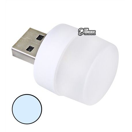USB Led лампа 1Вт в Power Bank (156964)