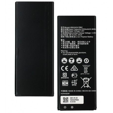 Акумулятор DC HB4342A1RBC для Huawei Honor 4A, Y5 II, Y6, Li-ion, 3,8 В, 2200 мАг - гарантія 6 місяців (160017)