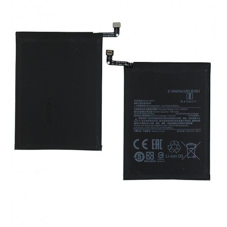 Акумулятор DC BN54 для Xiaomi Poco M2, Redmi 9, Redmi Note 9, Redmi 10X, Li-Polymer, 3,87 B, 5020 mAh (160004)