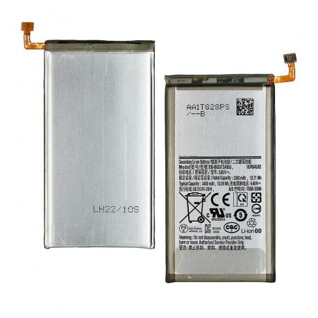 Акумулятор DC EB-BG973ABU для Samsung G973 Galaxy S10, Li-ion, 3,85 B, 3400 мАг - гарантія 6 місяців (160012)