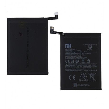 Акумулятор BN57 для Xiaomi Poco X3, Poco X3 Pro, Li-Polymer, 3,87 B, 5160mAh, оригінал (PRC) (155742)