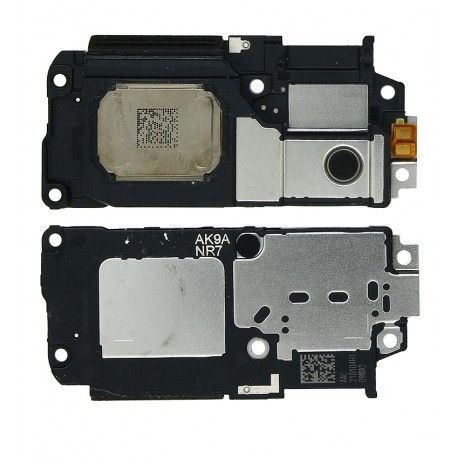 Дзвінок для Xiaomi Mi 11 Lite, в рамці (154629)