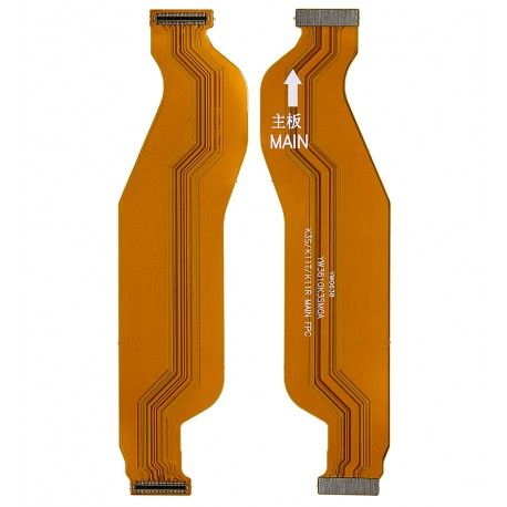 Шлейф для Xiaomi 11T, 11T Pro, міжплатний (161140)