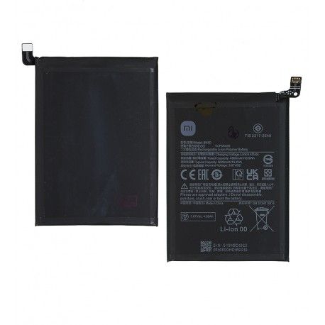 Акумулятор BN5D для Xiaomi Poco M4 Pro 4G, Redmi Note 11, Redmi Note 11S, Redmi Note 11S 5G, Redmi Note 12S, Li-ion, 3,87 B, 5000мАг, оригінал (PRC) (161826)