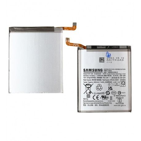 Акумулятор EB-BS906ABY для Samsung S906 Galaxy S22 Plus 5G, Li-ion, 3,88 B, 4500мАг, оригінал (PRC) (161838)