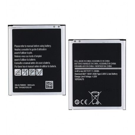 DC EB-BJ700BBC акумулятор для Samsung J400F Galaxy J4, J700F/DS Galaxy J7, J700H/DS Galaxy J7, J701 Galaxy J, (Li-ion 3.85V 3000мАч) (161690)