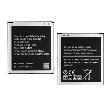 Акумулятор DC EB-BG530BBC для Samsung G530 Galaxy Grand Prime, G531 Grand Prime VE, J320 Galaxy J3 (2016), J500 Galaxy J5, Li-ion, 3,7 В, 2600 мАг - (161688)
