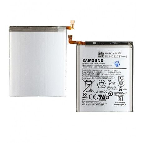 Акумулятор EB-BG996ABY для Samsung G996 Galaxy S21 Plus 5G, Li-ion, 3,88 B, 4800 мАг, оригінал (PRC) (162398)