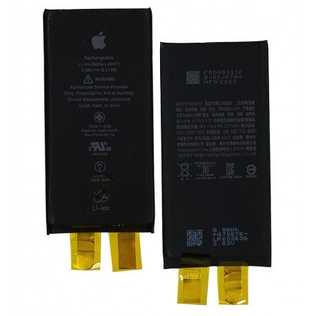 Акумулятор для Apple iPhone 12 mini, Li-ion, 3,85 B, 2227mAh, без контролера, Original (PRC), (A2471) (157602)