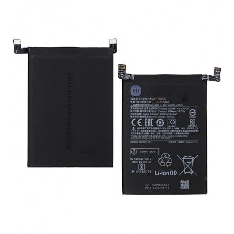 Акумулятор BM5G для Xiaomi Poco X4 GT, Redmi K50i, Redmi Note 11T Pro, Li-ion, 3,87 B, 5080 мАг, оригінал (PRC) (162396)
