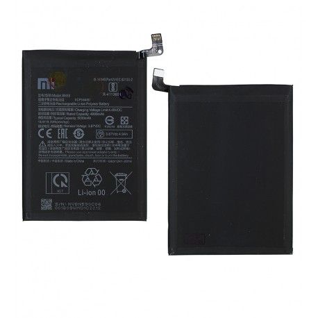 Акумулятор BN59 для Xiaomi Poco M5s, Redmi Note 10, Redmi Note 10S, Li-Polymer, 3,87B, 5000 мАг, оригінал (PRC) (162761)