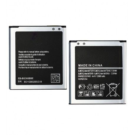 Акумулятор EB-BG360CBC до Samsung G360H/DS Galaxy Core Prime, G361H Galaxy Core Prime VE, J200F Galaxy J2, Li-ion, 3,85 B, 2000 мАг, без логотипу (163098)