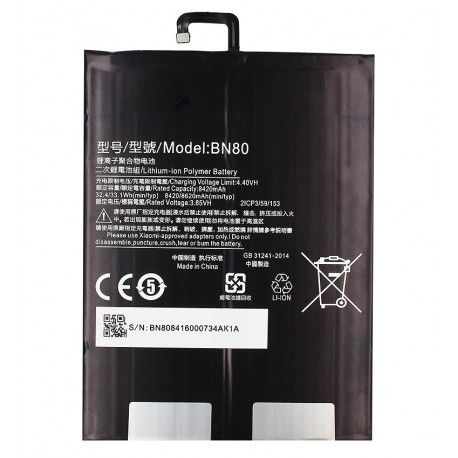 Акумулятор BN80 для Xiaomi Mi Pad 4 Plus, Li-Polymer, 3,85 B, 8420mAh, без логотипу (163122)