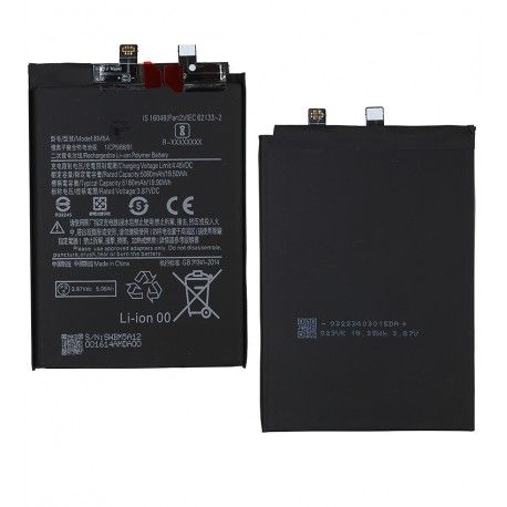 Акумулятор BM5A для Xiaomi Redmi Note 11 Pro, Li-ion, 3,87 B, 5060 мАг, без логотипу (163694)