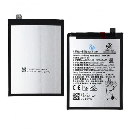 Акумулятор HQ-50S до Samsung A025F/DS Galaxy A02s, A035F Galaxy A03, A037F Galaxy A03s, M025 Galaxy M02s, Li-Polymer, 3,85 B, 5000 мАг, без логотипу (163696)