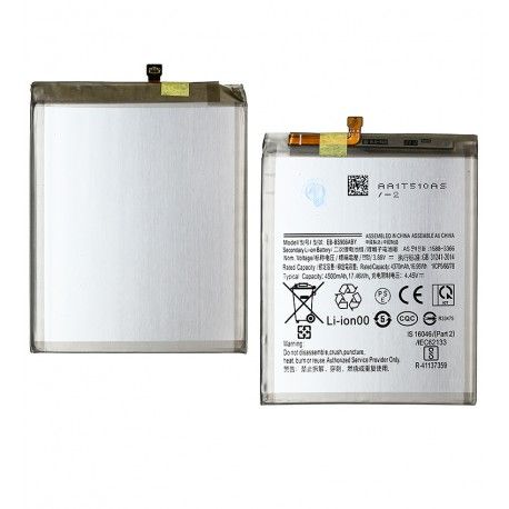 Акумулятор EB-BS906ABY до Samsung S906 Galaxy S22 Plus 5G, Li-ion, 3,88B, 4500 мАг, без логотипу (163714)