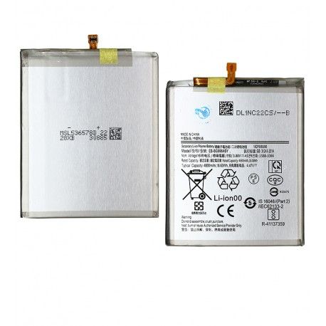 Акумулятор EB-BG996ABY до Samsung G996 Galaxy S21 Plus 5G, Li-ion, 3,88 B, 4800 мАг, без логотипу (163712)