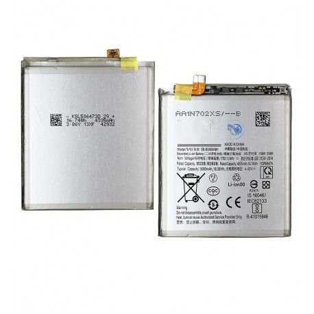 Акумулятор EB-BG988ABY до Samsung G988 Galaxy S20 Ultra, Li-ion, 3,86 B, 5000 мАг, без логотипу (163710)
