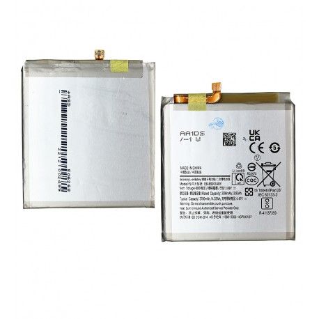 Акумулятор EB-BS901ABY до Samsung S901 Galaxy S22 5G, Li-ion, 3,83B, 3700 мАг, без логотипу (163713)