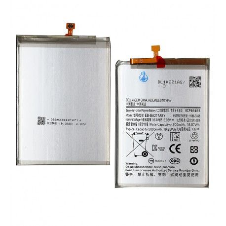Акумулятор EB-BA217ABY для Samsung A022F Galaxy A02, A047 Galaxy A04s, A125F Galaxy A12, A127 Galaxy A12 Nacho, A135 Galaxy A13, A217 Galaxy (163698)