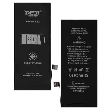 Акумулятор Deji для Apple iPhone SE 2020, Li-ion, 3,82 B, 2210 мАг, збільшена ємність, Original IC (166873)
