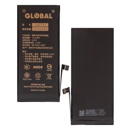 Акумулятор Mechanic для Apple iPhone 11, Li-Polymer, 3,87 B, 3470mAh, збільшена ємність, Original IC (169790)