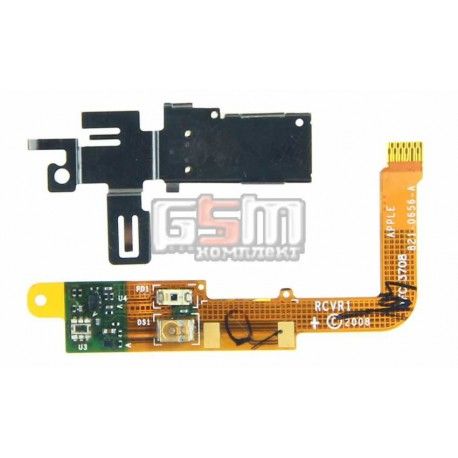 Шлейф для iPhone 3G, iPhone 3GS, динаміка (012200)
