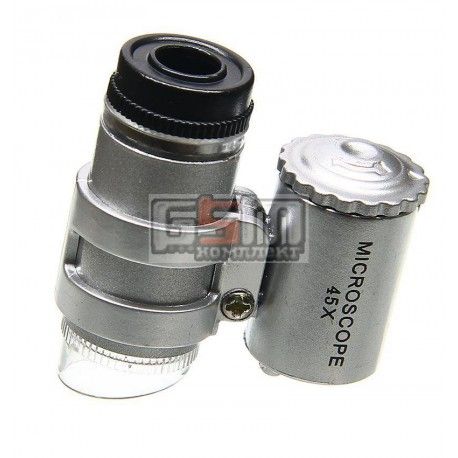 Лупа годинна MG10081-4 45x з підсвічуванням (096985)