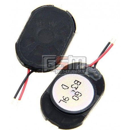 Дзвінок для China-phone universal, універсальний, (12x17 mm) (077099)