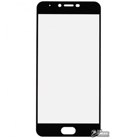 Захисне скло для Xiaomi Mi5s (115443)